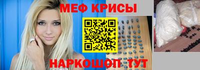 альфа пвп Бузулук