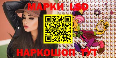 скорость Будённовск