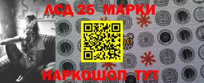 трава Бугуруслан