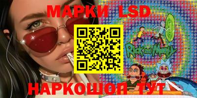 скорость Будённовск