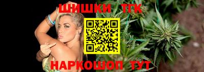скорость Будённовск