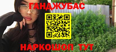 скорость Будённовск