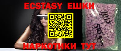 скорость Будённовск