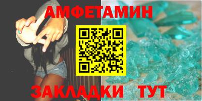 скорость Будённовск