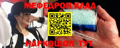 скорость Будённовск